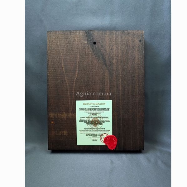 Писаная греческая икона Святого Георгия Победоносца 15 &times; 19 см M 383 фото