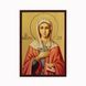 Именная икона Святая Ева 10 &times; 14 см L 889 фото 3