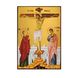 Ікона Розп'яття Ісуса Христа 14 Х 19 см L 655 фото 1