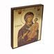 Ікона Божої Матері Одигітрія 14 Х 19 см L 748 фото 2