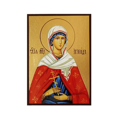 Ікона Свята мучениця Аглаїда Римська 10 Х 14 см L 89 фото