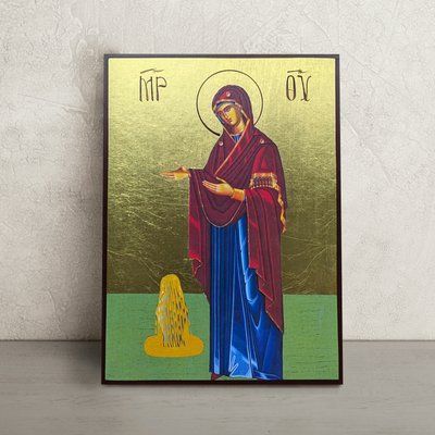Ікона Пресвятої Богородиці Геронтісса 20 &times; 26 см L 1282 фото