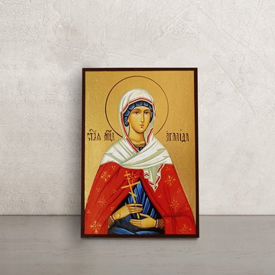 Икона Святая мученица Аглаида Римская 10 Х 14 см L 89 фото
