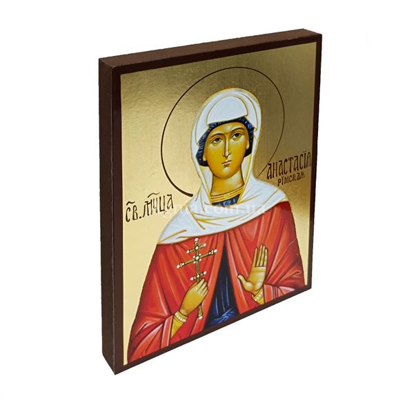 Іменна ікона Свята мучениця Анастасія 14 Х 19 см L 208 фото