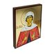 Іменна ікона Свята мучениця Анастасія 14 Х 19 см L 208 фото 2