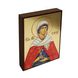 Ікона Свята мучениця Аглаїда Римська 10 Х 14 см L 89 фото 4