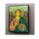 Икона Святой Архангел Михаил 10 &times; 14 см L 346 D фото 4