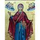 Писаная икона Афонской Божией Матери 12 &times; 18 см M 384 фото 6