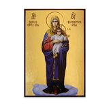 Ікона Божої Матері Благодатне Небо 14 Х 19 см L 158 фото