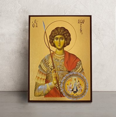 Икона Святой  Георгий Великомученик 14 Х 19 см L 658 фото