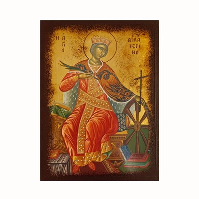 Именная икона Екатерина Александрийская 14 Х 19 см L 809 фото