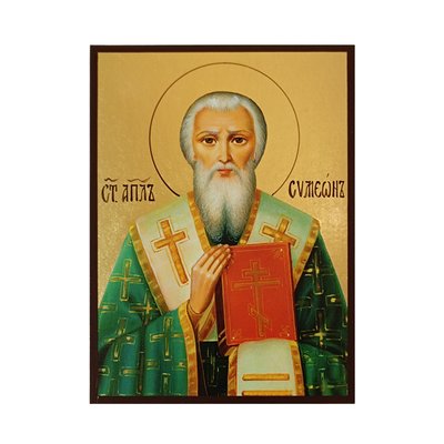 Ікона Святий Апостол Симон Кананіт 14 Х 19 см L 438 фото