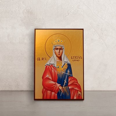 Именная икона Святая мученица Валерия 10 Х 14 см L 19 фото