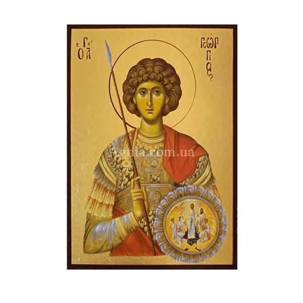 Ікона Святий Георгій Великомученик 14 Х 19 см L 658 фото