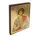 Ікона Святий Георгій Великомученик 14 Х 19 см L 658 фото 2