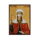 Іменна ікона Свята мучениця Валентина 10 Х 14 см L 391 фото 3