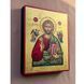 Писаная греческая икона Вседержитель Ісус Христос 15 &times; 19 см M 18 фото 4