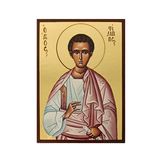 Ікона Святий Апостол Пилип 10 Х 14 см L 566 фото
