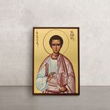 Икона Святой Апостол Филипп 10 Х 14 см L 566 фото