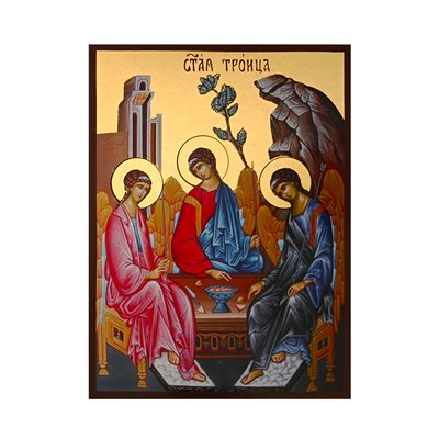 Икона Святая Троица 14 Х 19 см L 612 фото