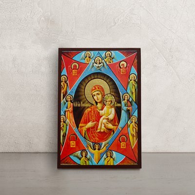 Ікона Божої Матері Неопалима Купина 10 Х 14 см L 839 фото