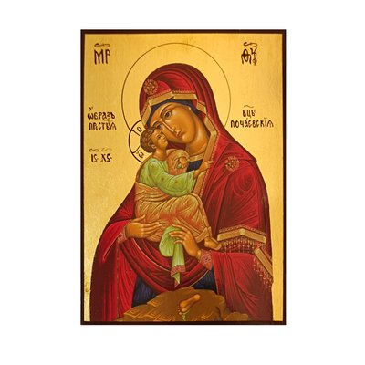 Почаевская икона Божией Матери 14 Х 19 см L 159 фото