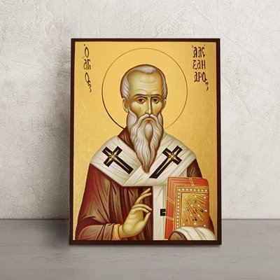 Именная икона Святой Александр 14 Х 19 см L 260 фото
