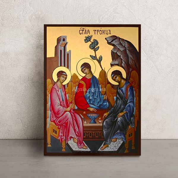 Ікона Свята Трійця 14 Х 19 см L 612 фото