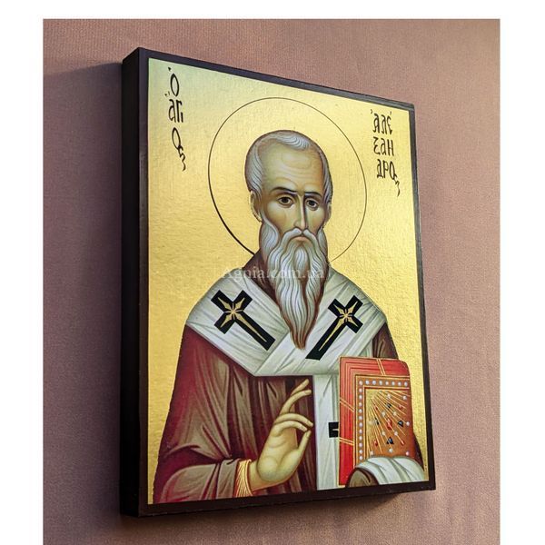 Именная икона Святой Александр Александрийский 14 &times; 19 см L 260 фото