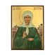 Ікона Святої Матрони 14 Х 19 см L 705 фото 1