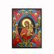 Икона Пресвятой Богородицы Неопалимая Купина 10 &times; 14 см L 839 фото 5