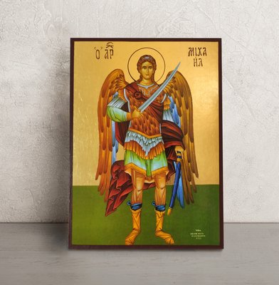 Икона Святого Михаила Архангела 14 Х 19 см L 625 фото