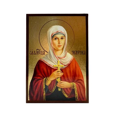 Іменна ікона Свята Марина Великомучениця 10 Х 14 см L 71 фото