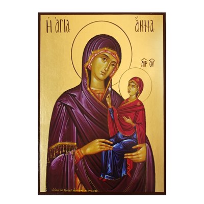Именная икона Святая Анна 20 Х 26 см L 226 фото