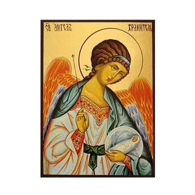 Святой Ангел Хранитель икона размером 14 Х 19 см L 145 фото