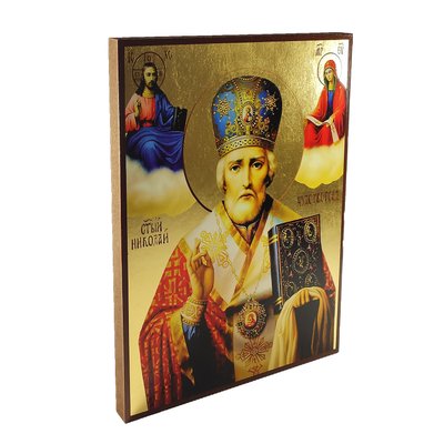 Іменна ікона Святий Миколай Чудотворець 20 Х 26 см L 359 фото
