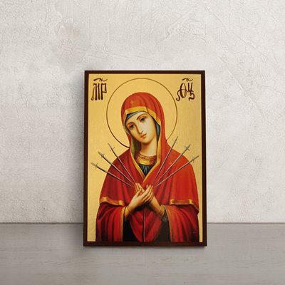 Семистрільна ікона Божої Матері 10 Х 14 см L 276 фото