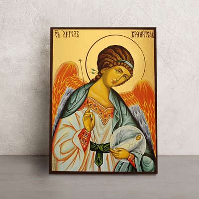 Святий Янгол Охоронець ікона розміром 14 Х 19 см L 145 фото