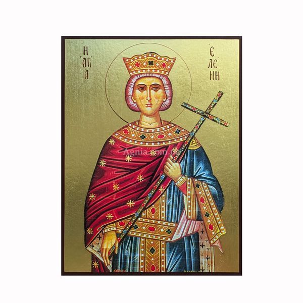 Іменна ікона Свята Олена Константинопольска 14 &times; 19 см L 1270 фото