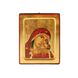 Писана ікона Богородиця Касперовська 13,5 Х 16,5 см m 117 фото 1