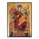 Ікона Божа Матір Всецариця 20 Х 26 см L 579 фото 1