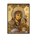 Віфліємська ікона Пресвятої Богородиці 14 Х 19 см L 176 фото 3