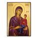 Іменна ікона Свята Анна 20 Х 26 см L 226 фото 3