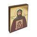 Именная икона Святой Игорь Князь Черниговский 10 Х 14 см L 489 фото 4