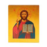 Ікона Ісус Христос Спаситель писана на холсті 15 Х 19 см m 52 фото