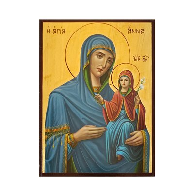 Именная икона Святая Анна 14 Х 19 см L 706 фото