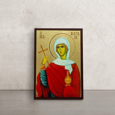 Именная икона Святая Анастасия 10 Х 14 см L 840 фото