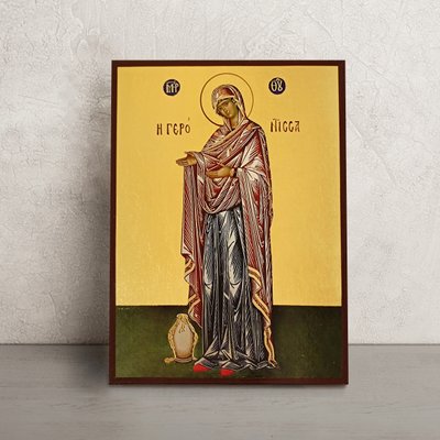 Икона Божией Матери Геронтисса 14 Х 19 см L 344 фото