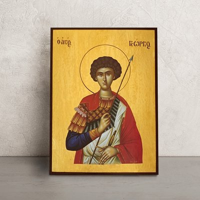 Икона Святой Георгий Победоносец 14 Х 19 см L 660 фото