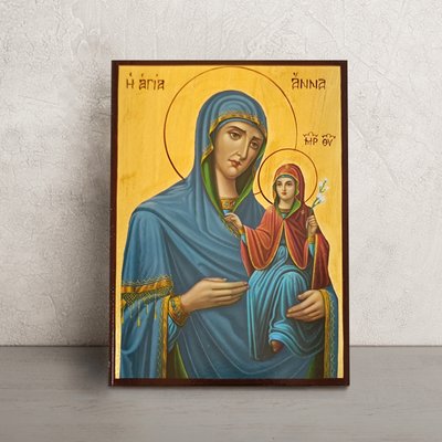 Іменна ікона Свята Анна 14 Х 19 см L 706 фото